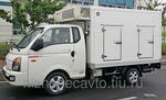 Рефрижератор (мороженица) Hyundai Porter II