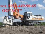 Роторная буровая установка ZOOMLION ZR220C