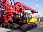 Буровая установка SANY SR235C10