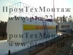 АЗС контейнерного типа объемом 25 м3