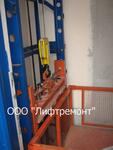 Подъемник (грузовой, складской, ресторанный, производственный)