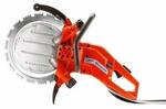 Гидравлический кольцерез Husqvarna K3600 MK II