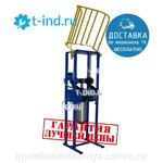 Стяжка пружин пневматическая CT-G0108U