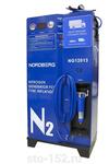 Генератор азота Nordberg NG12013