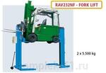 Мобильные колонны Ravaglioli RAV 232NF