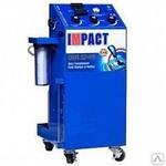 IMPACT-350/360 - Установка для очистки и замены жидкости в АКПП