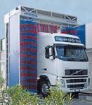 K.028.45.1 AUTOEQUIP Автоматическая портальная мойка AE.3.45 для грузовых автомобилей