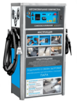 Vapore Car Hygiene Plus Автомобильная химчистка самообслуживания