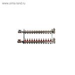 Коллекторная группа Watts HKV/T-12, 1quot;х3/4quot;, 12 выходов, для теплых полов, латунь