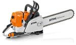 Цепной бензорез STIHL GS 461 с алмазной цепью GBE 30 см