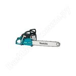 Бензопила makita ea7900p70e