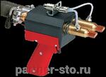 Blueweld Двойной пистолет