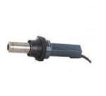 Термовоздуходувка Steinel HG 5000 E