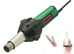 Leister Triac ST - комплект для сварки изделий из пластика