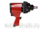 Пневмогайковерт Chicago Pneumatic CP894