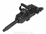 Пневмогайковерт ударный 1 (3390 Nm) 90PSI 3700об/мин, длина шпинделя 203мм, общ длина 622мм, расх возд 566 L/min, реком шт