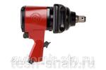 Пневмогайковерт Chicago Pneumatic CP893