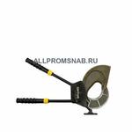 Ножницы секторные НС-130БС