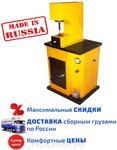 Пневмогидравлический пресс ТТН-410 (клепальный станок)