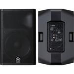 Акустические системы YAMAHA DXR15