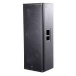 Акустические системы Invotone DSX215A