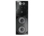 Акустические системы JBL MD46