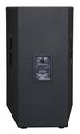 Акустические системы PEAVEY SP 2BX