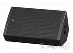 Акустические системы HK AUDIO CT 112 CONTOUR Mid/High, right