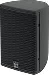 Акустические системы MARTIN AUDIO CDD5B