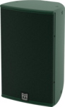 Акустические системы MARTIN AUDIO CDD12RAL