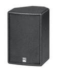 Акустические системы HK AUDIO IL 82 black (pair left+right)