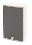 Акустические системы MARTIN AUDIO CDD12W-WR
