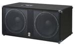 Сабвуферы YAMAHA SW218V