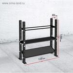 Модульный стеллаж для гантелей, гирь и медболов 1220х430х1200, цвет чёрный