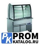 Прилавок д/холод. блюд Electrolux ZLRDW16C 332034