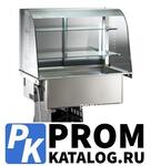 Прилавок д/холод. блюд Electrolux DI3ROD 340271