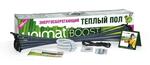 Стержневой инфракрасный теплый пол Unimat Boost HRS-B2500