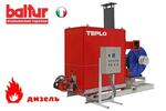 Теплогенератор TEPLO quot;ТГВ-250quot; (дизель)