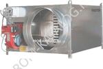 Теплогенератор газовый Master GREEN 690 SG