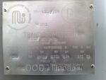 Трансформатор ТМ 6300\35-6кВт
