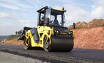 Каток тандемный Bomag BW 151 AD-50
