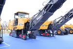 Дорожная фреза XCMG ХМ200К