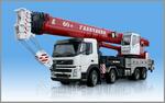 КС 65721 автокран 60 тонн ( VOLVO )