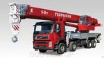 Автокран quot;Галичанинquot; КС-65713-7 Г/П 50т.,34,5 М.