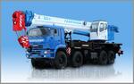 КС 65713-5 автокран 50 т. (КАМАЗ-6560)