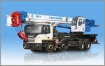 КС 64713-2 автокран 50т. на шасси МЗКТ-750110