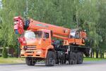 КС 65719-5К автокран с гуськом и доп. противовесами (КАМАЗ-65222)