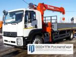 Isuzu FVR 34 c КМУ Kanglim 1056