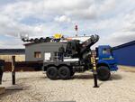 Автовышка Novas-460 (45м) на шасси Камаз-43118 6x6