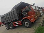 Карьерный самосвал HOWO ZZ5707V3840CJ, 420hp